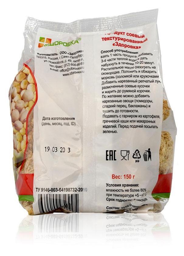 https://www.auchan.ru/files/original/27358362