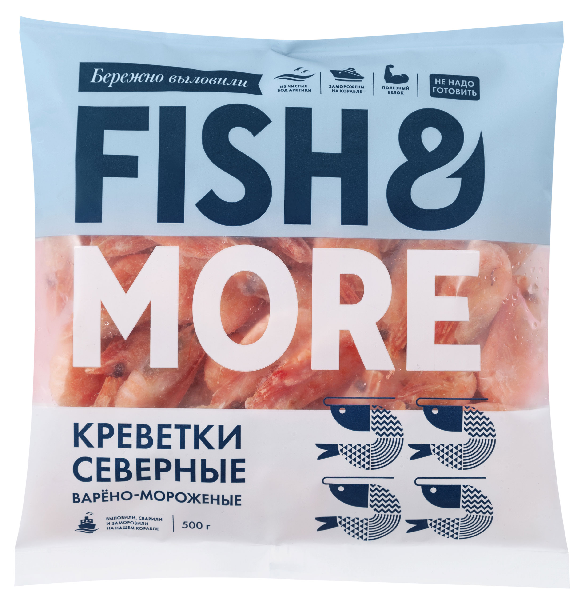 Fish&More | Креветки северные варено-мороженые в панцире Fish&More 120+, 500 г