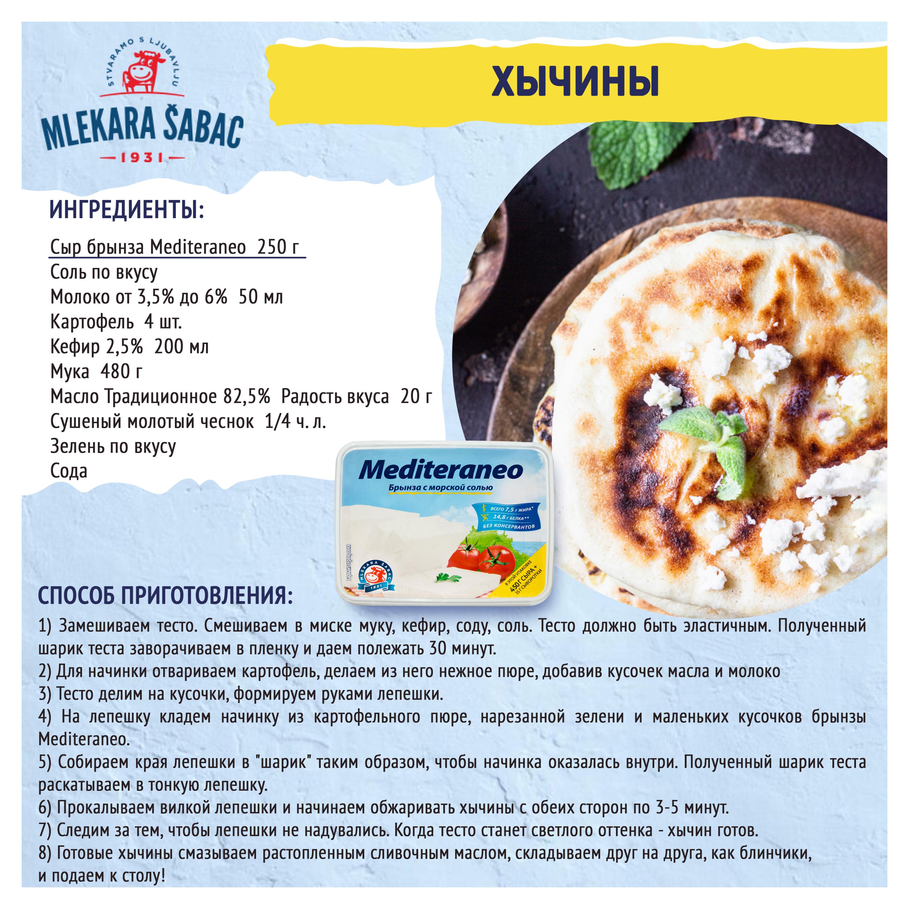 https://www.auchan.ru/files/original/27385090