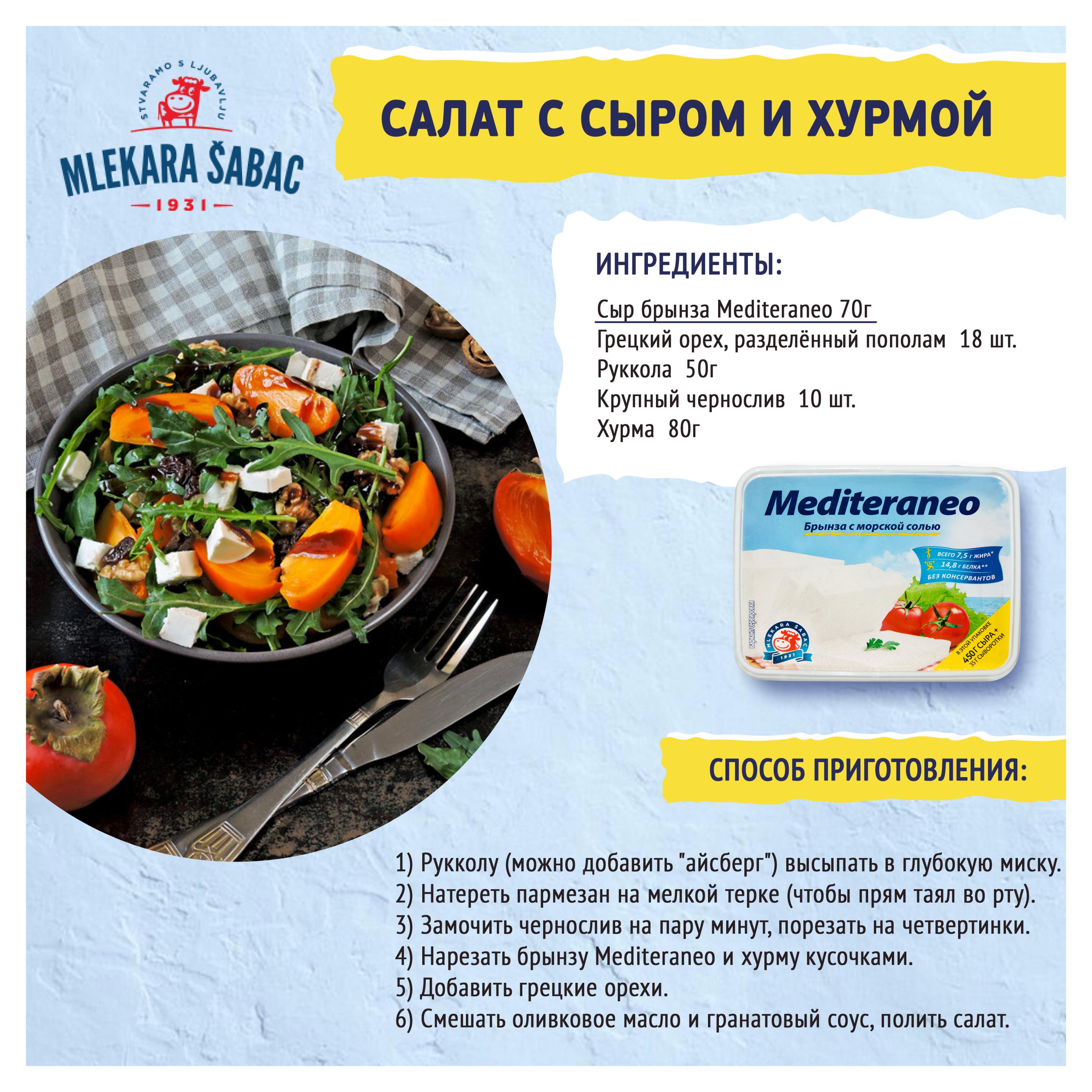 https://www.auchan.ru/files/original/27385093