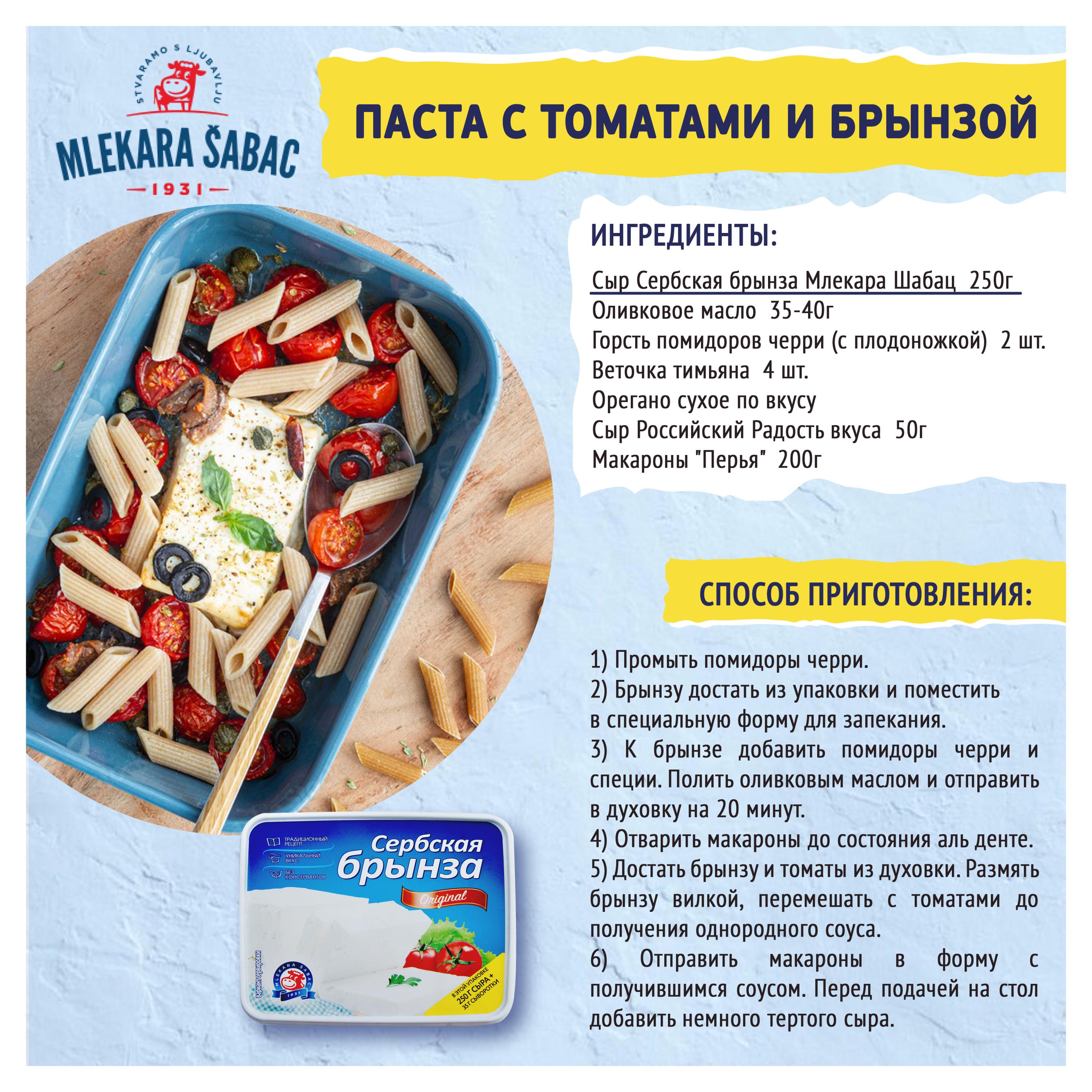 https://www.auchan.ru/files/original/27385166