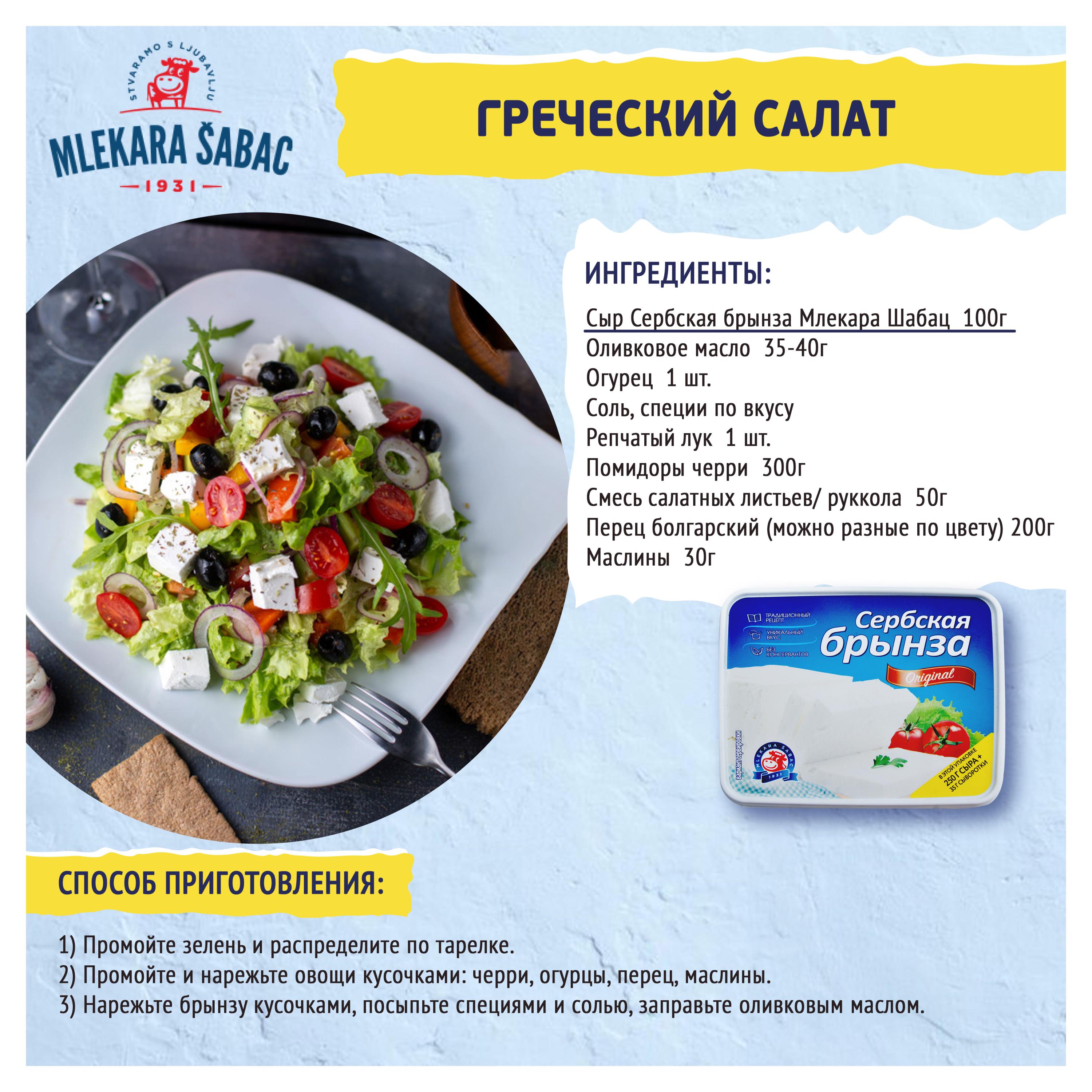 https://www.auchan.ru/files/original/27385168