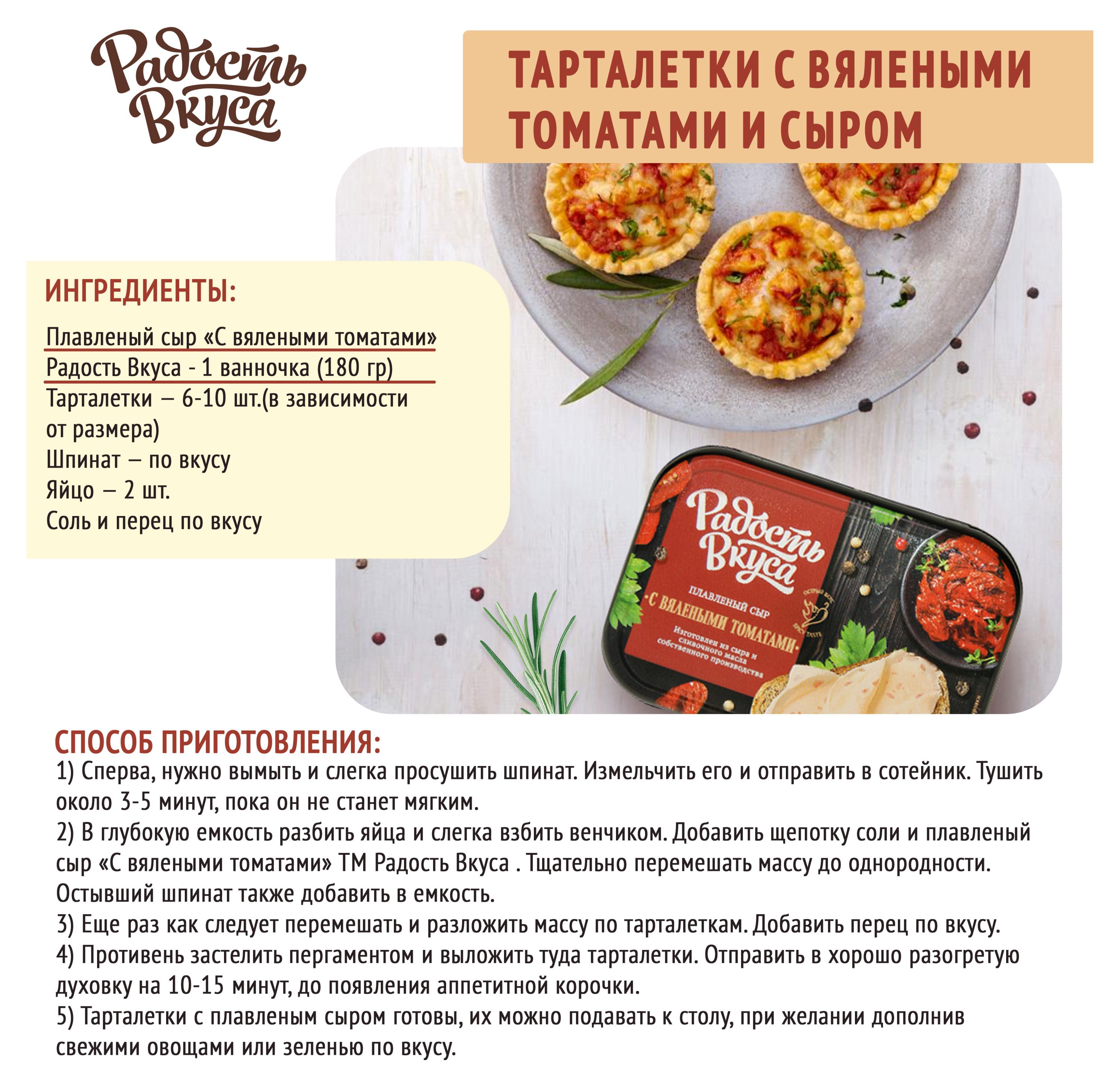 https://www.auchan.ru/files/original/27385309