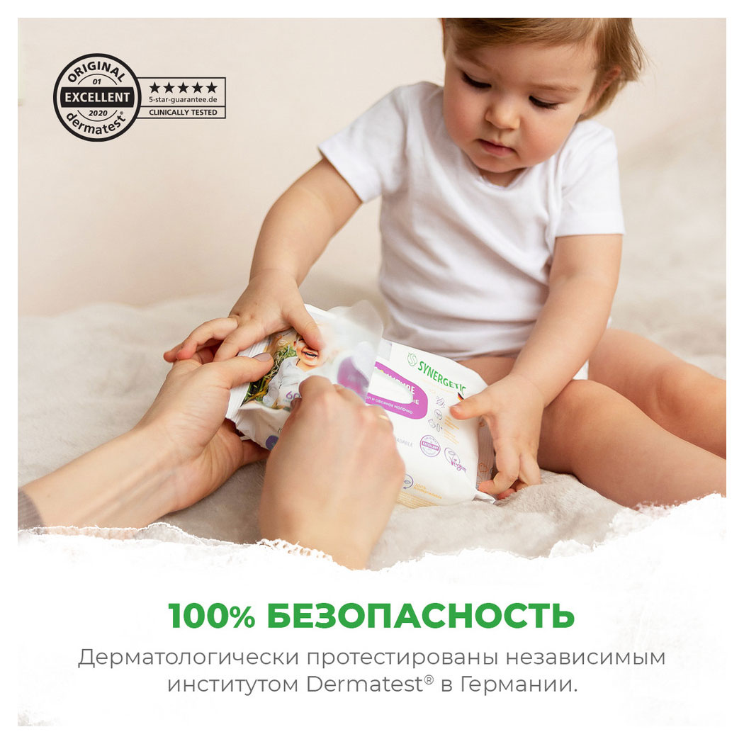 https://www.auchan.ru/files/original/27398670