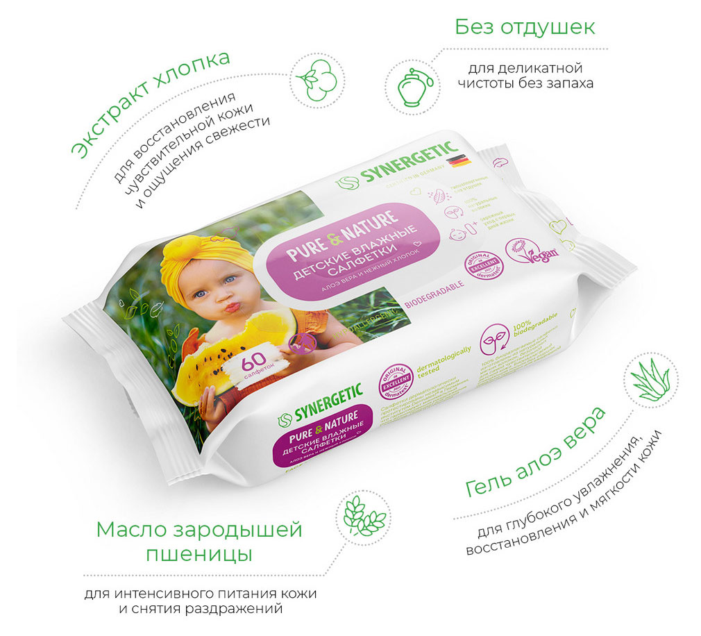 https://www.auchan.ru/files/original/27398675