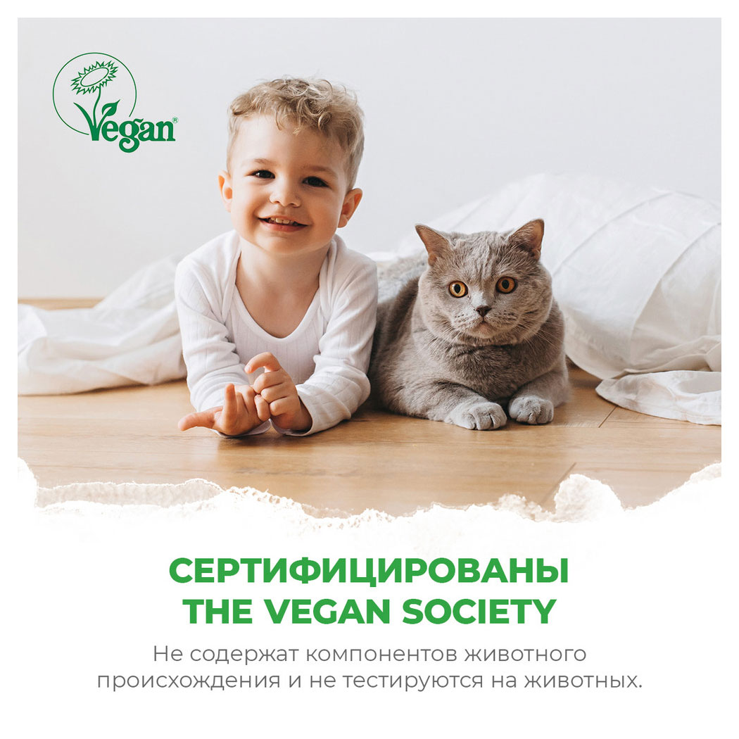 https://www.auchan.ru/files/original/27398676