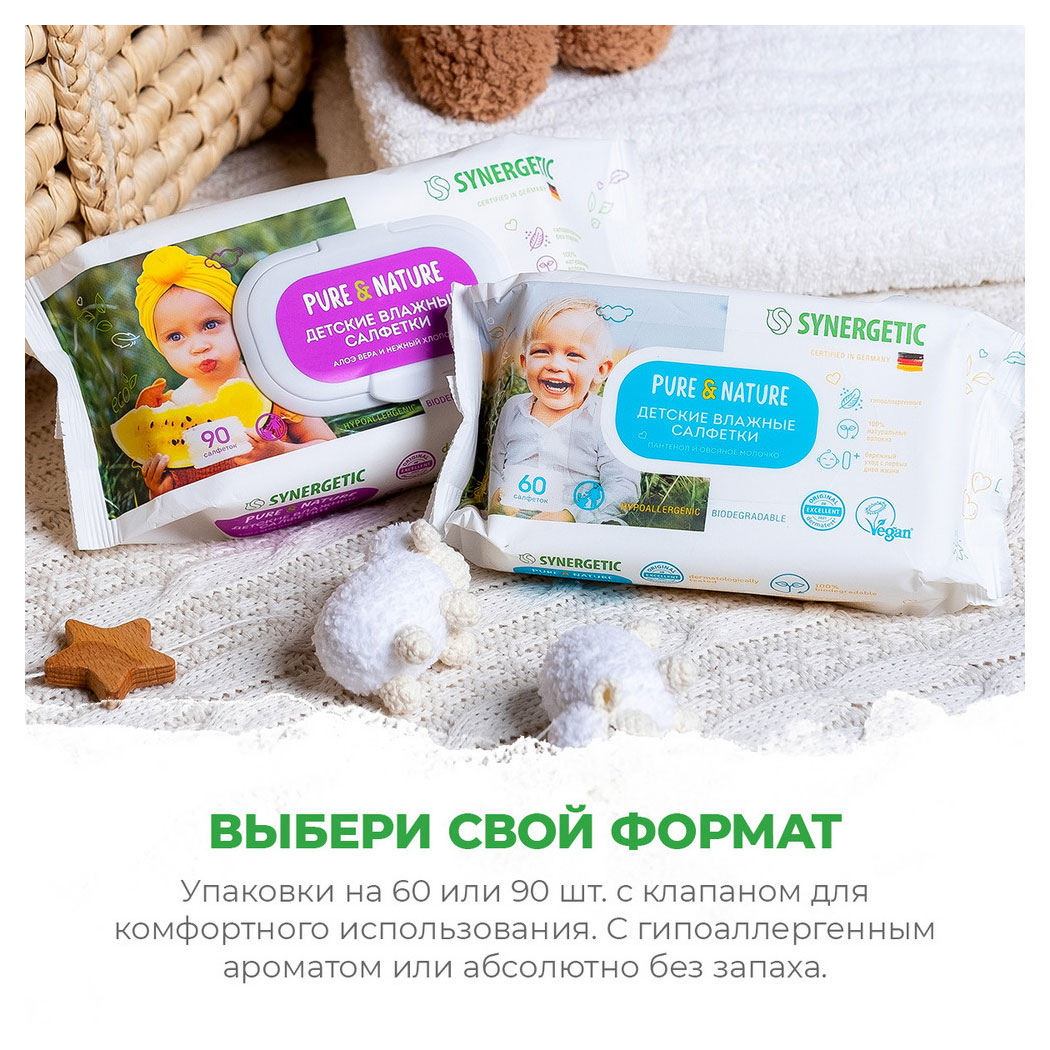 https://www.auchan.ru/files/original/27398679