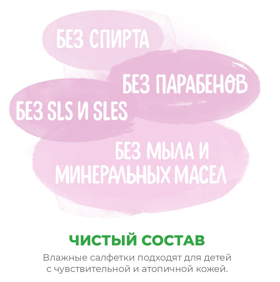 https://www.auchan.ru/files/original/27398681