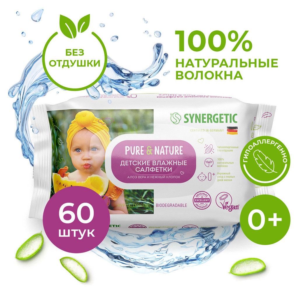 https://www.auchan.ru/files/original/27398685