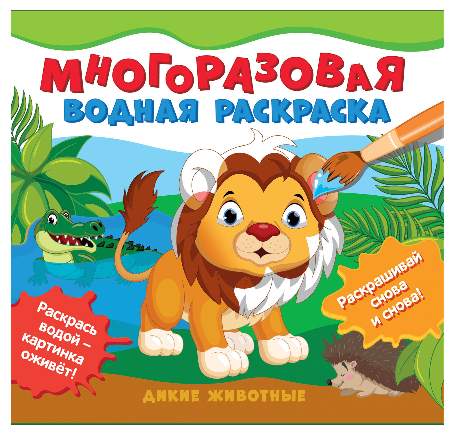 https://www.auchan.ru/files/original/27398839