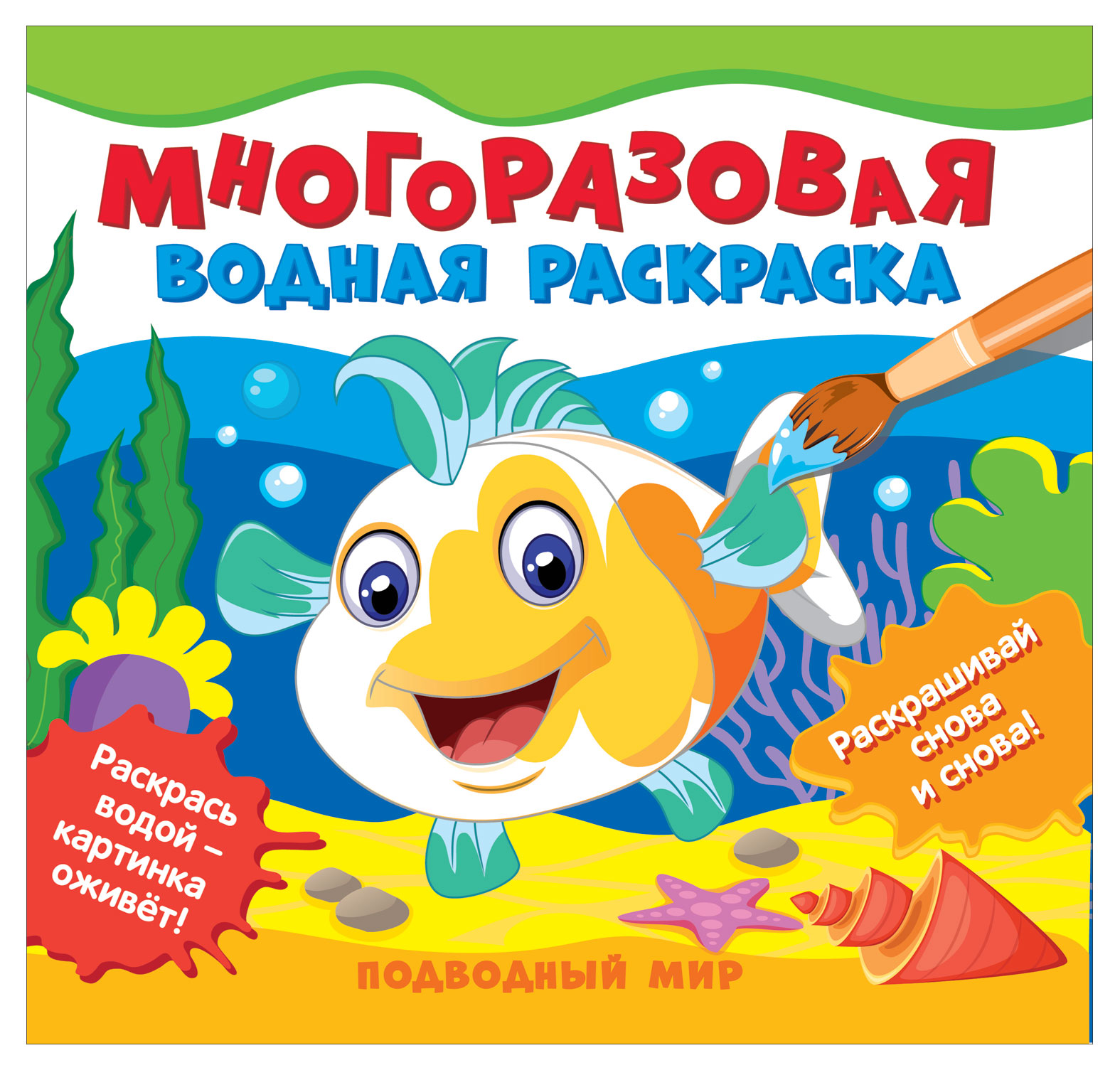 https://www.auchan.ru/files/original/27398856