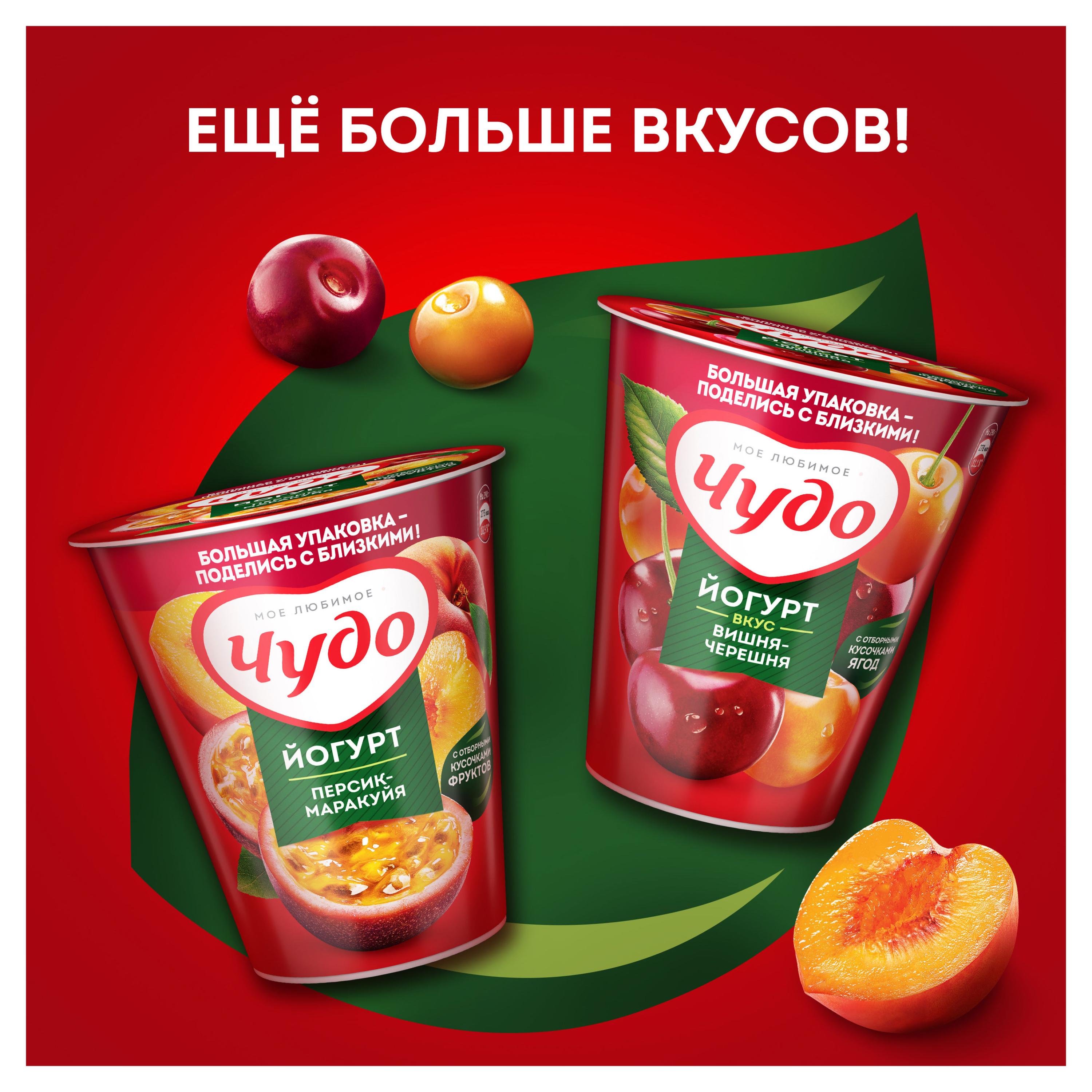 https://www.auchan.ru/files/original/27398954