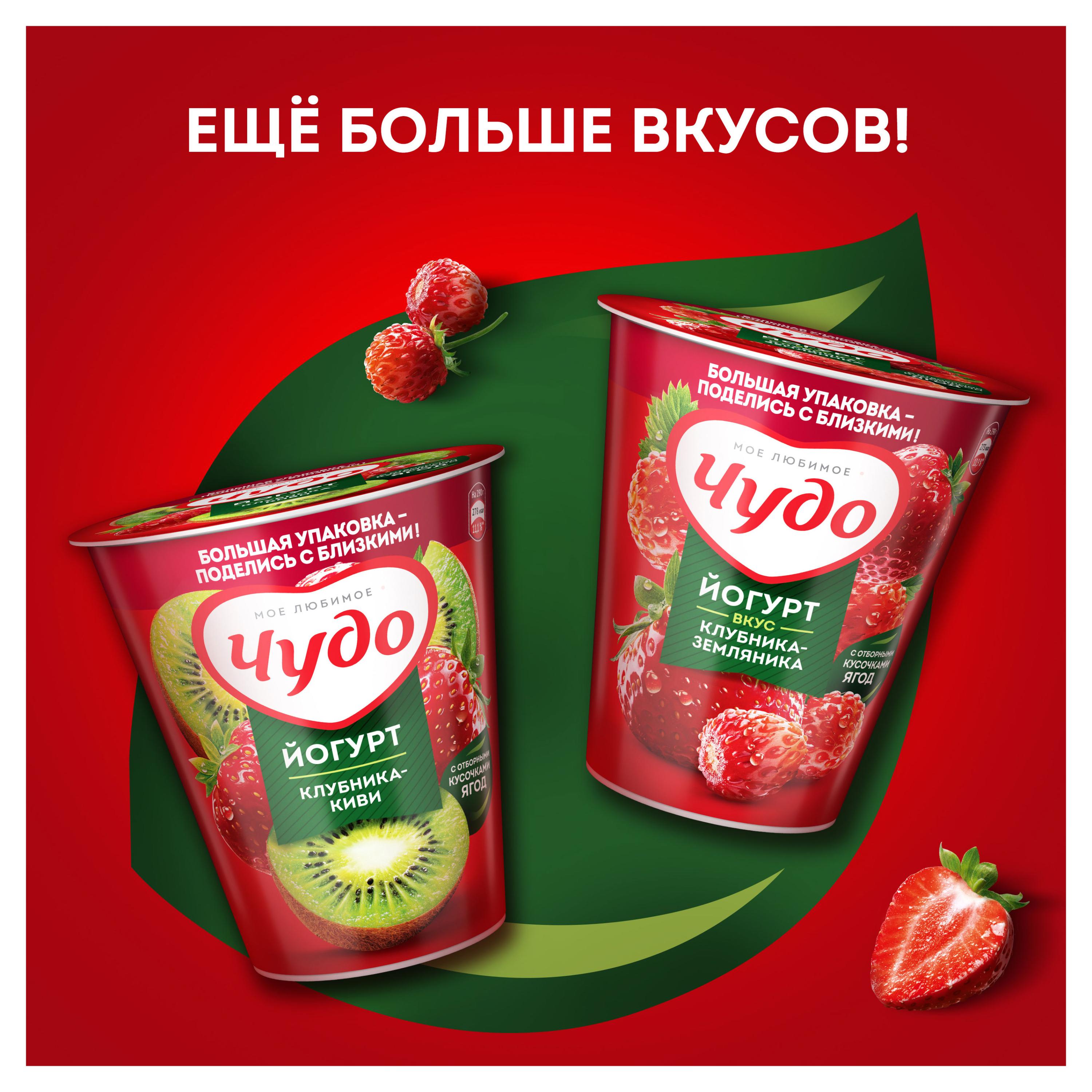 https://www.auchan.ru/files/original/27398967