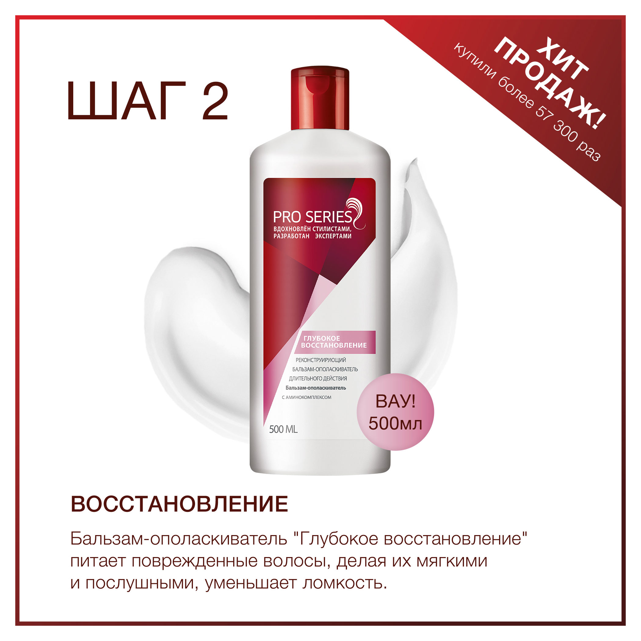 https://www.auchan.ru/files/original/27400428