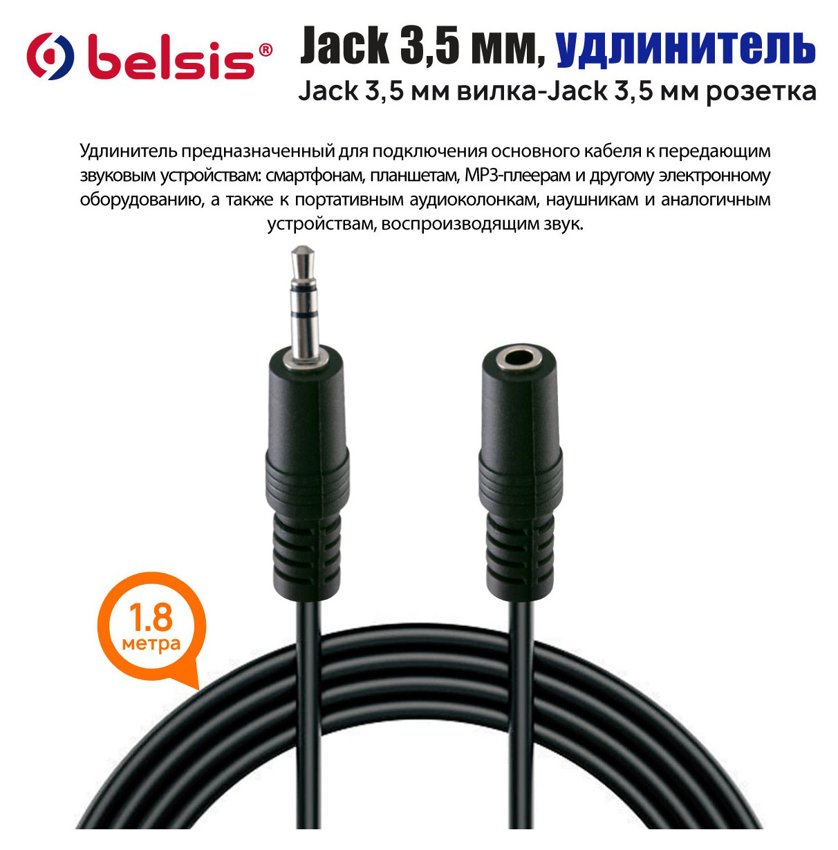 https://www.auchan.ru/files/original/27401446