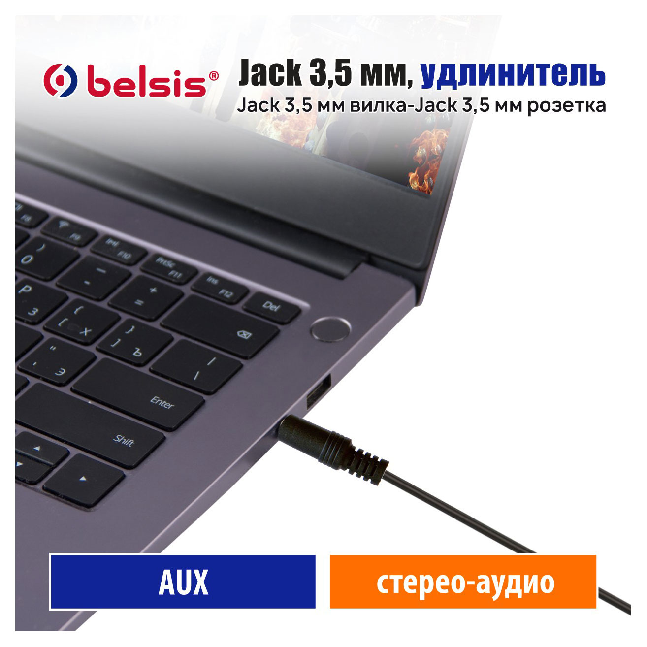 https://www.auchan.ru/files/original/27401455