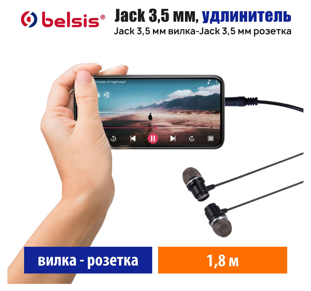 https://www.auchan.ru/files/original/27401458