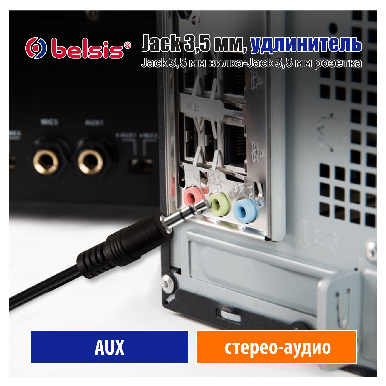 https://www.auchan.ru/files/original/27401461