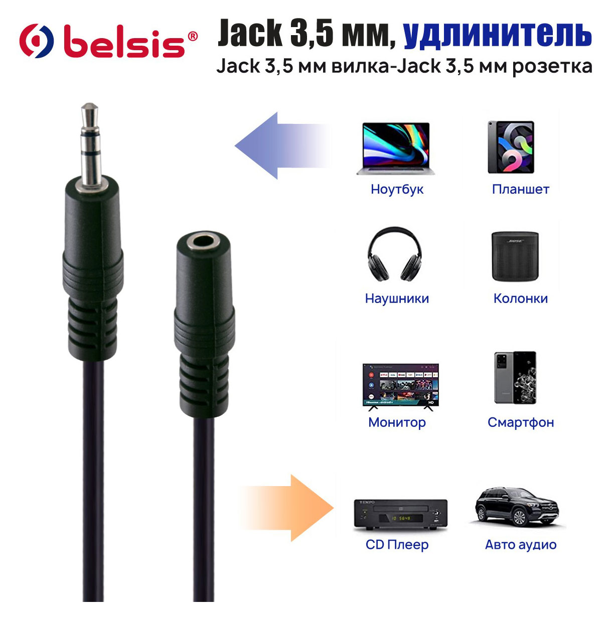 https://www.auchan.ru/files/original/27401465