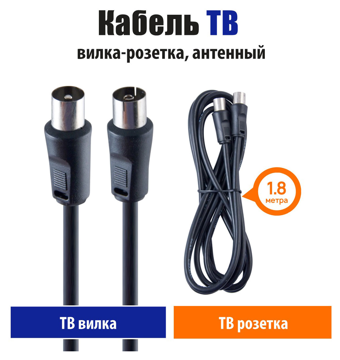 https://www.auchan.ru/files/original/27401482