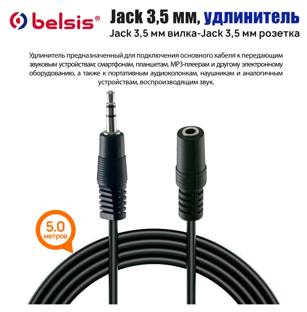 https://www.auchan.ru/files/original/27401492