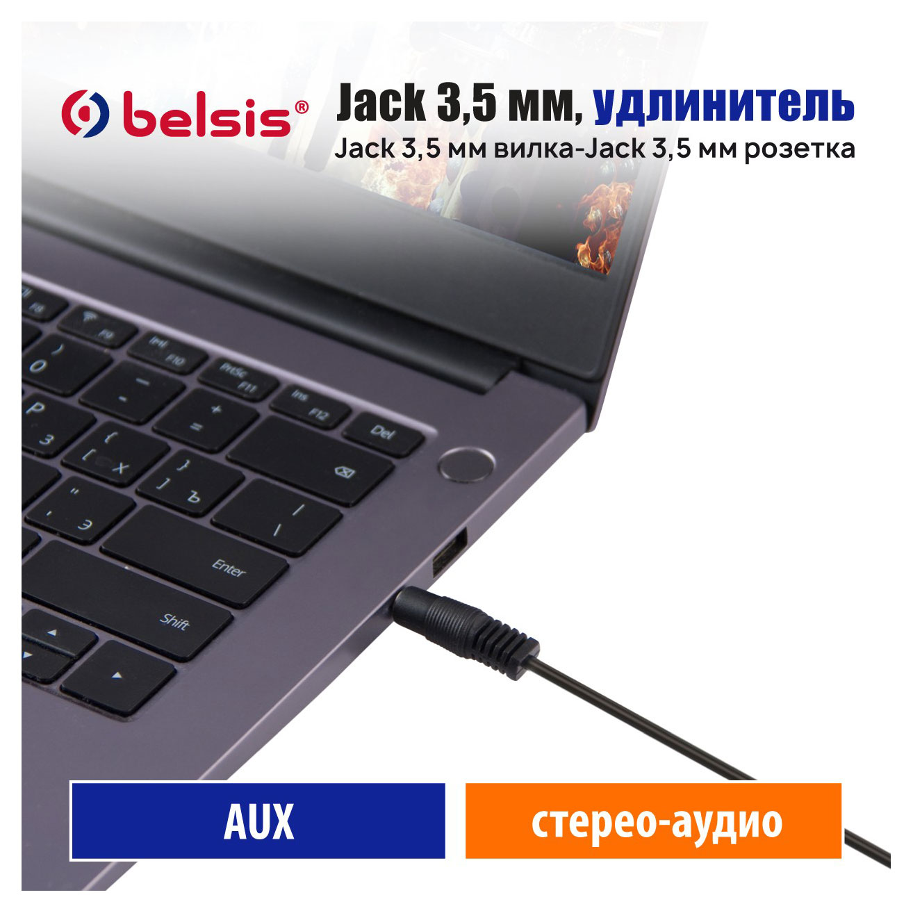 https://www.auchan.ru/files/original/27401499