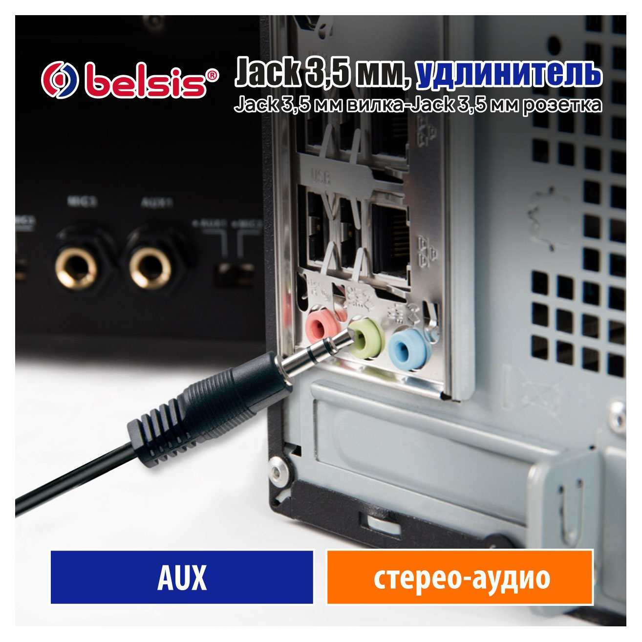 https://www.auchan.ru/files/original/27401504