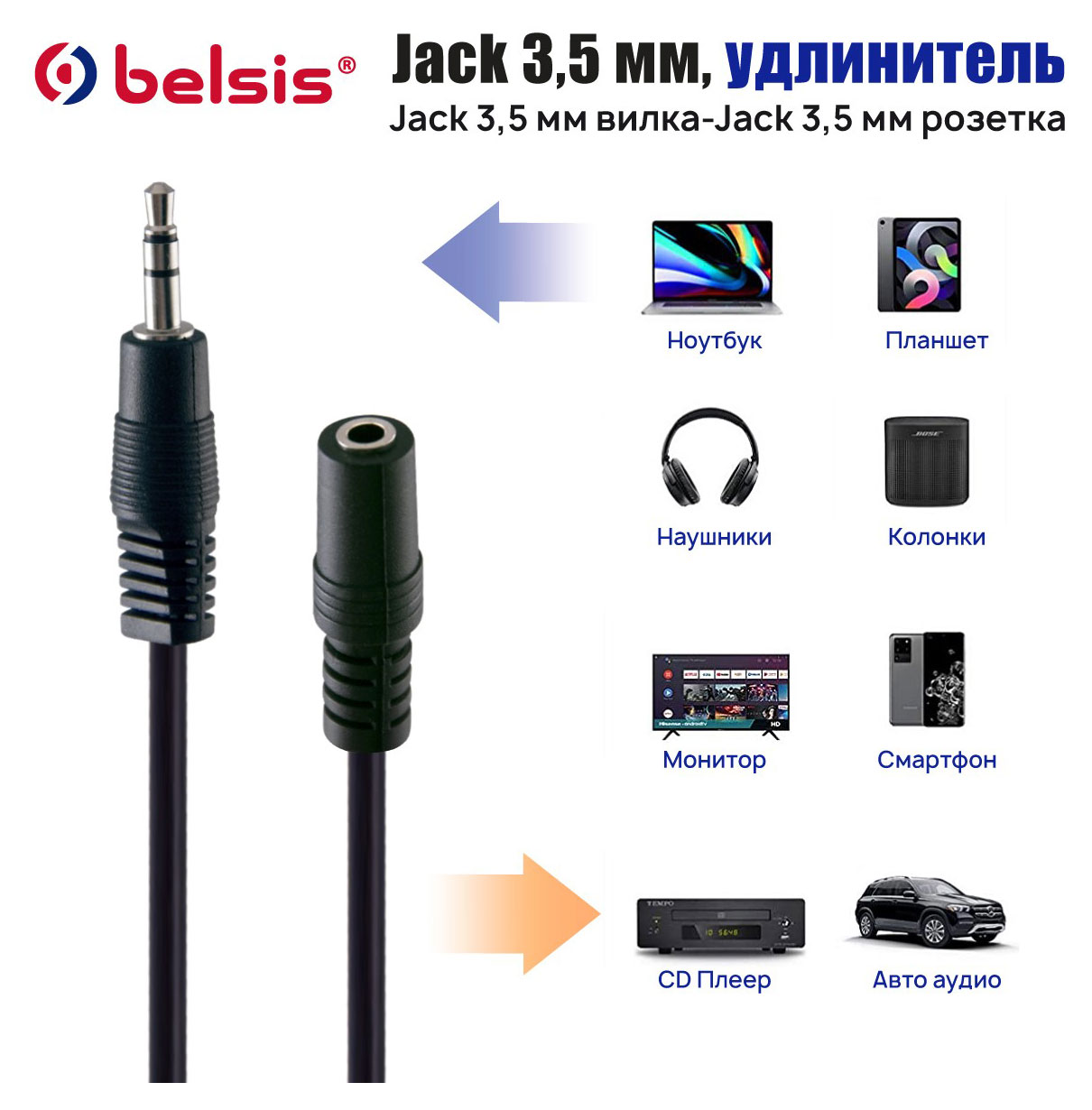 https://www.auchan.ru/files/original/27401506