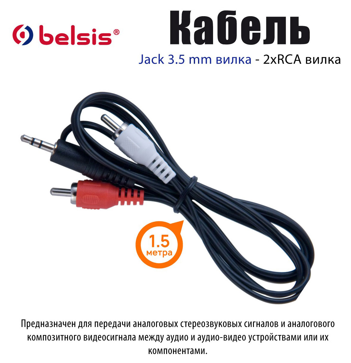 https://www.auchan.ru/files/original/27401571