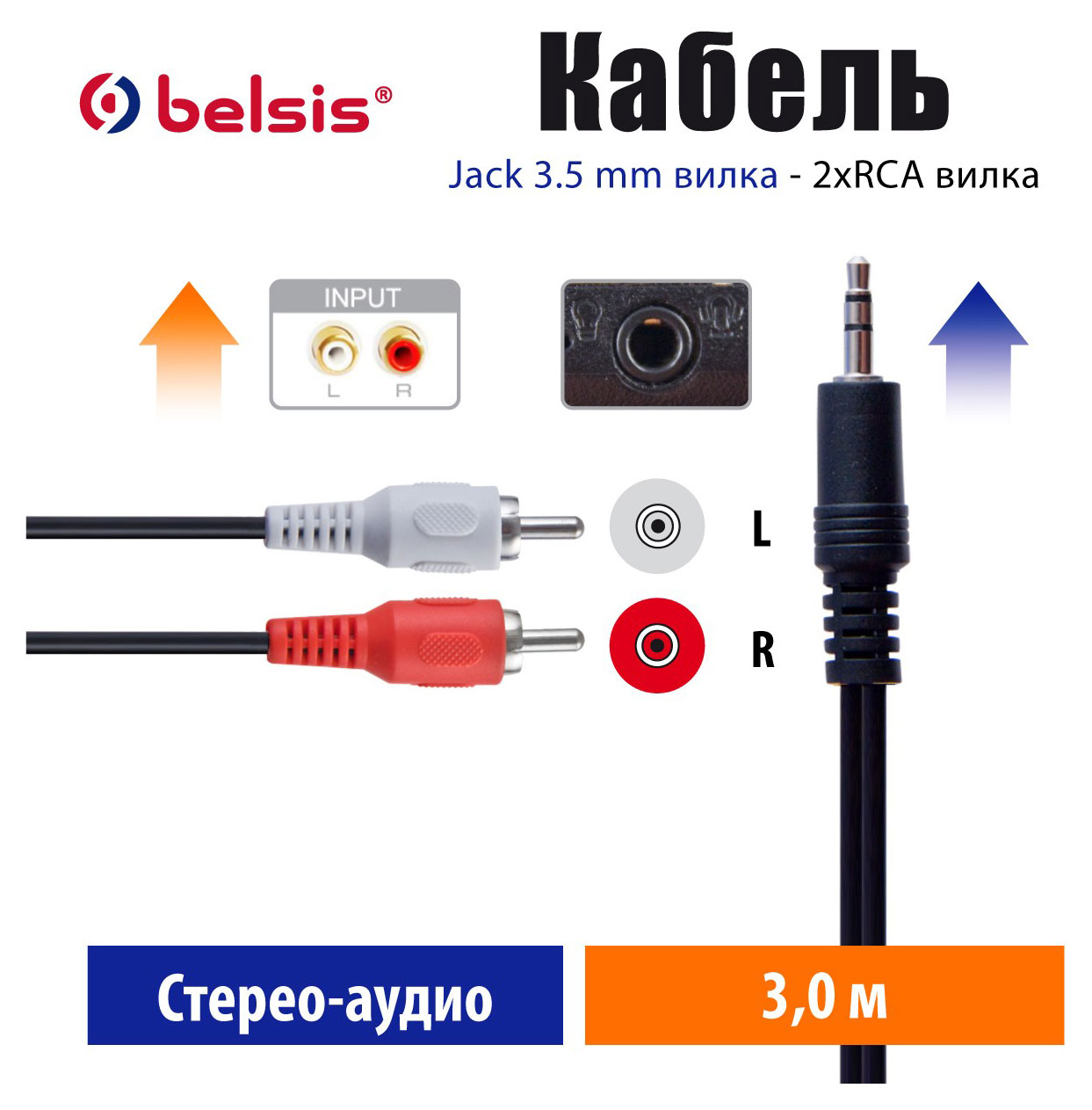 https://www.auchan.ru/files/original/27401573