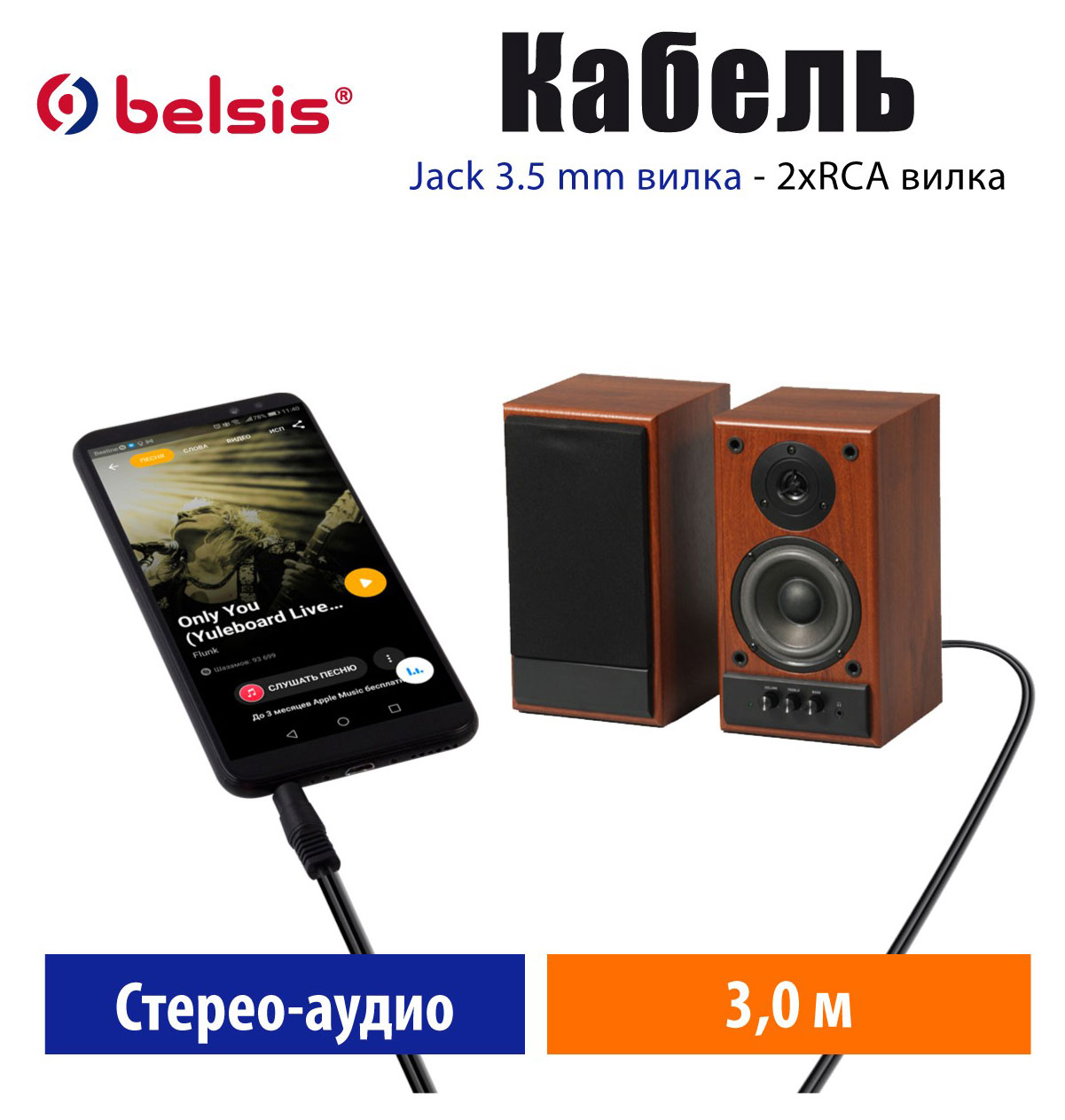 https://www.auchan.ru/files/original/27401582