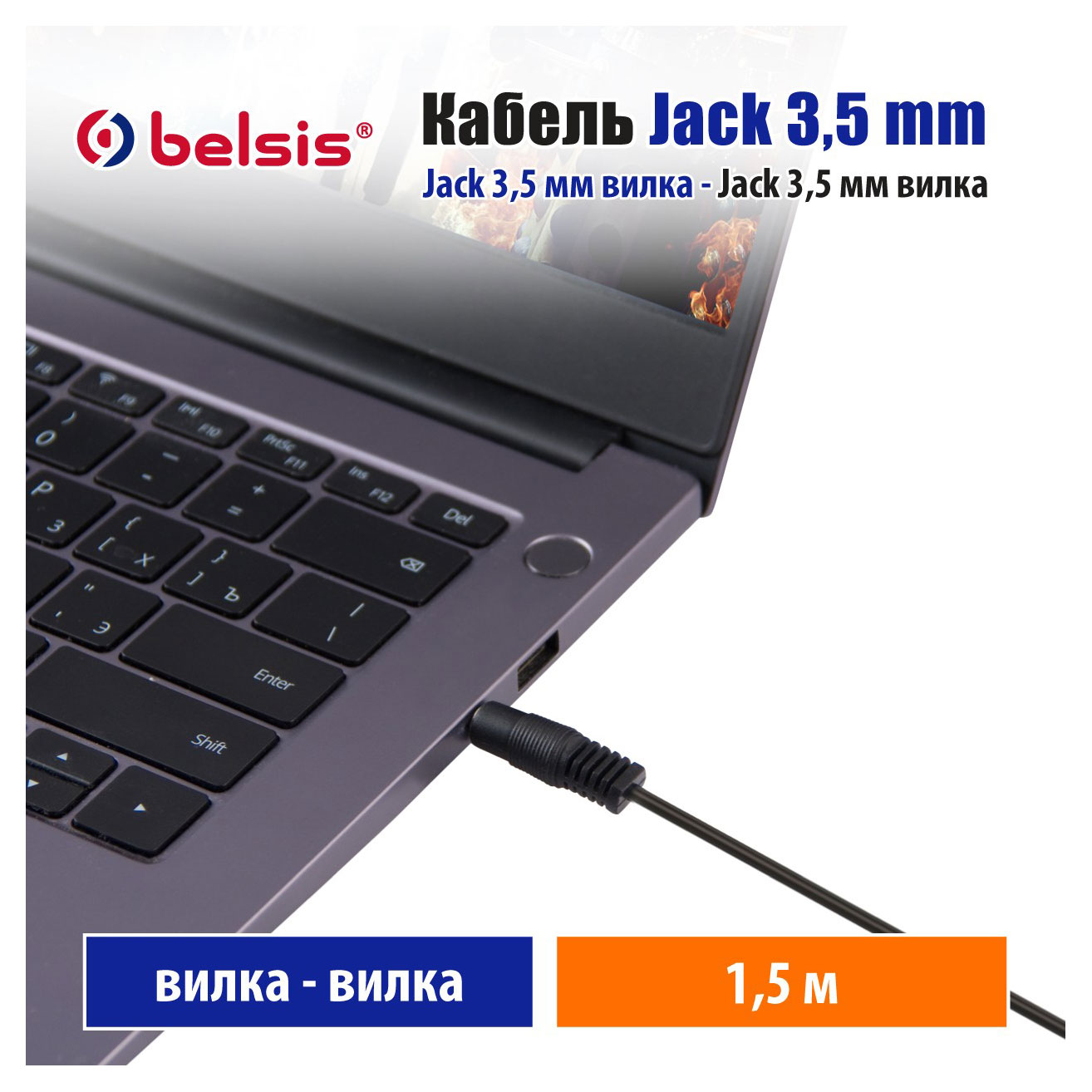 https://www.auchan.ru/files/original/27401794