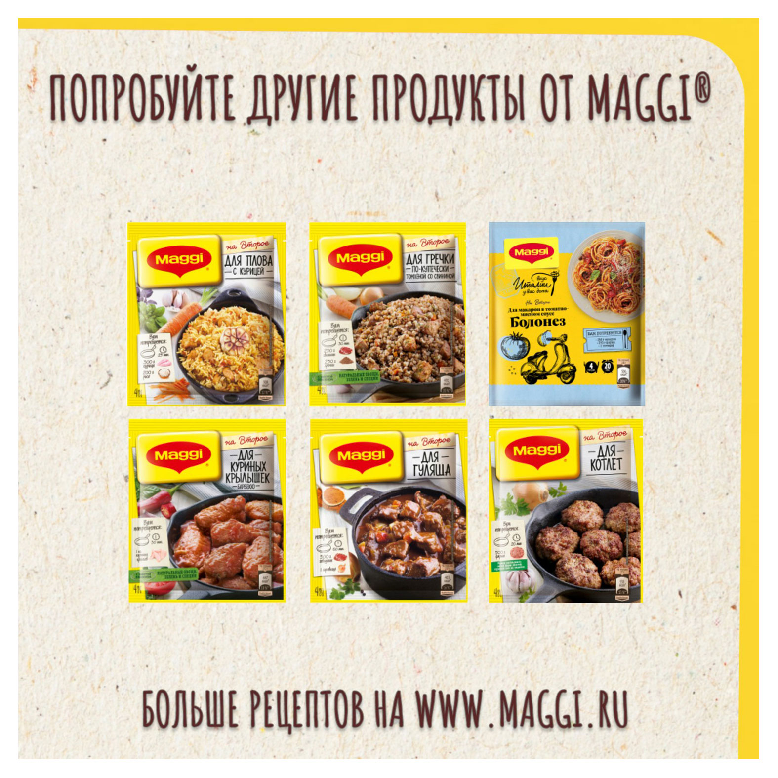 https://www.auchan.ru/files/original/27440725