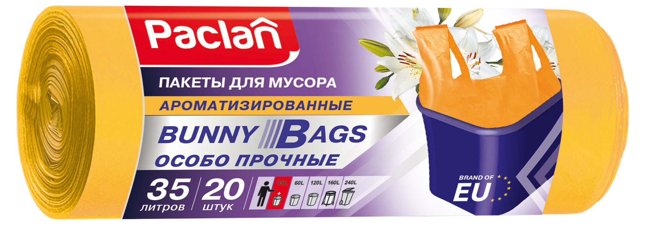 https://www.auchan.ru/files/original/27440945