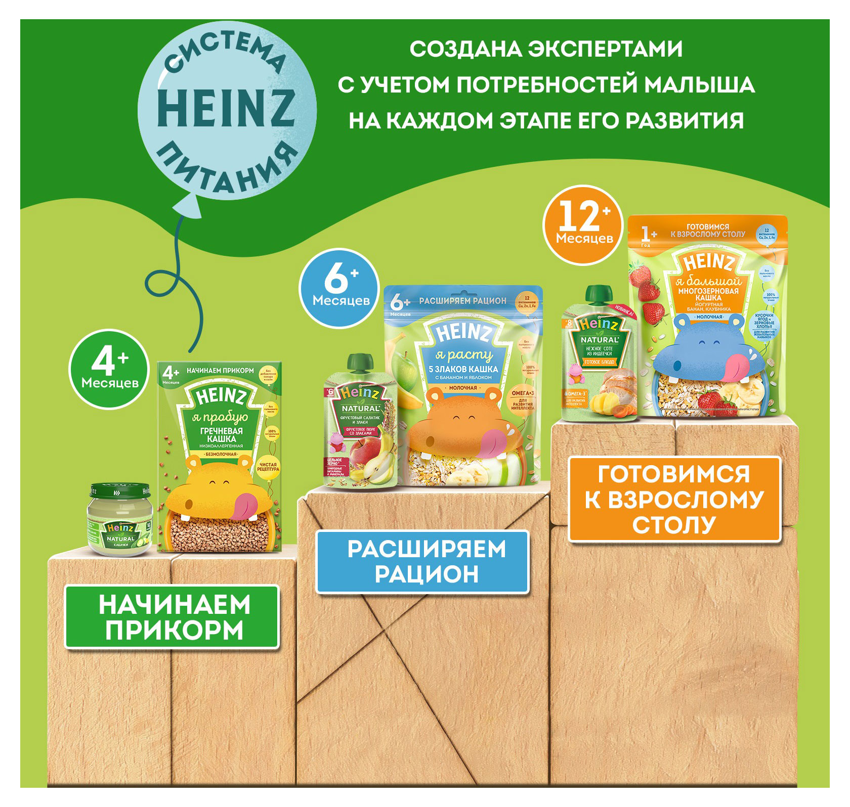 https://www.auchan.ru/files/original/27441163