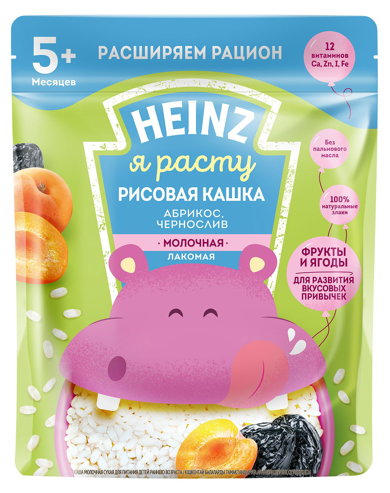 https://www.auchan.ru/files/original/27441242