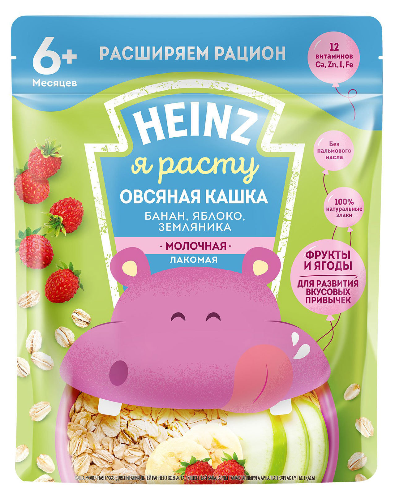 https://www.auchan.ru/files/original/27441265