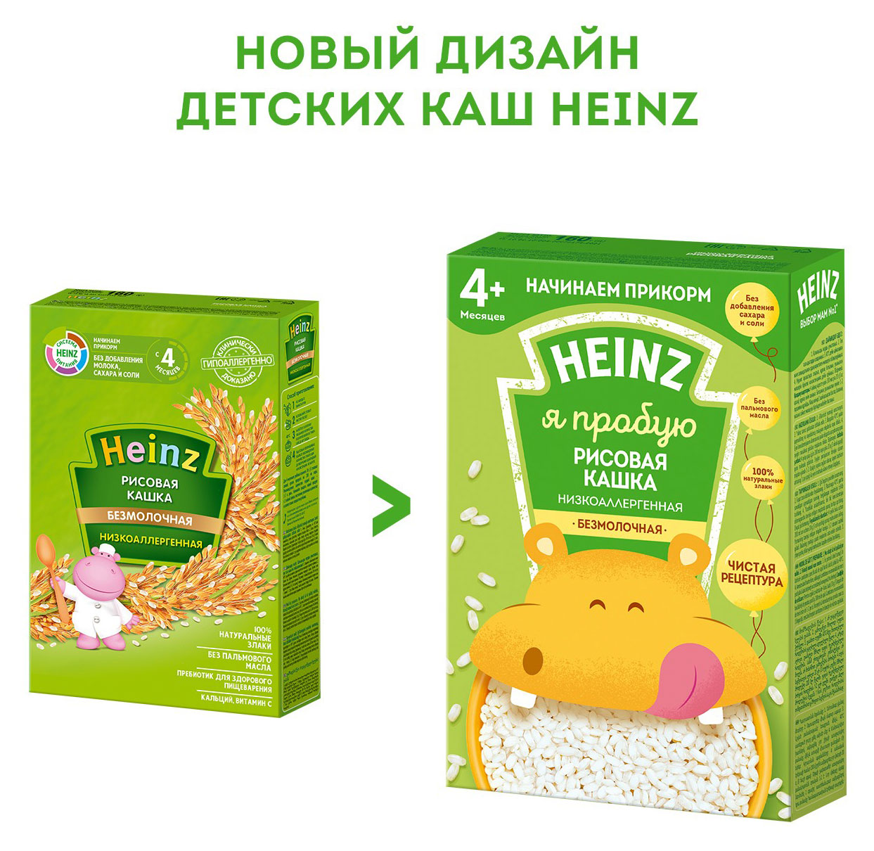 https://www.auchan.ru/files/original/27441319