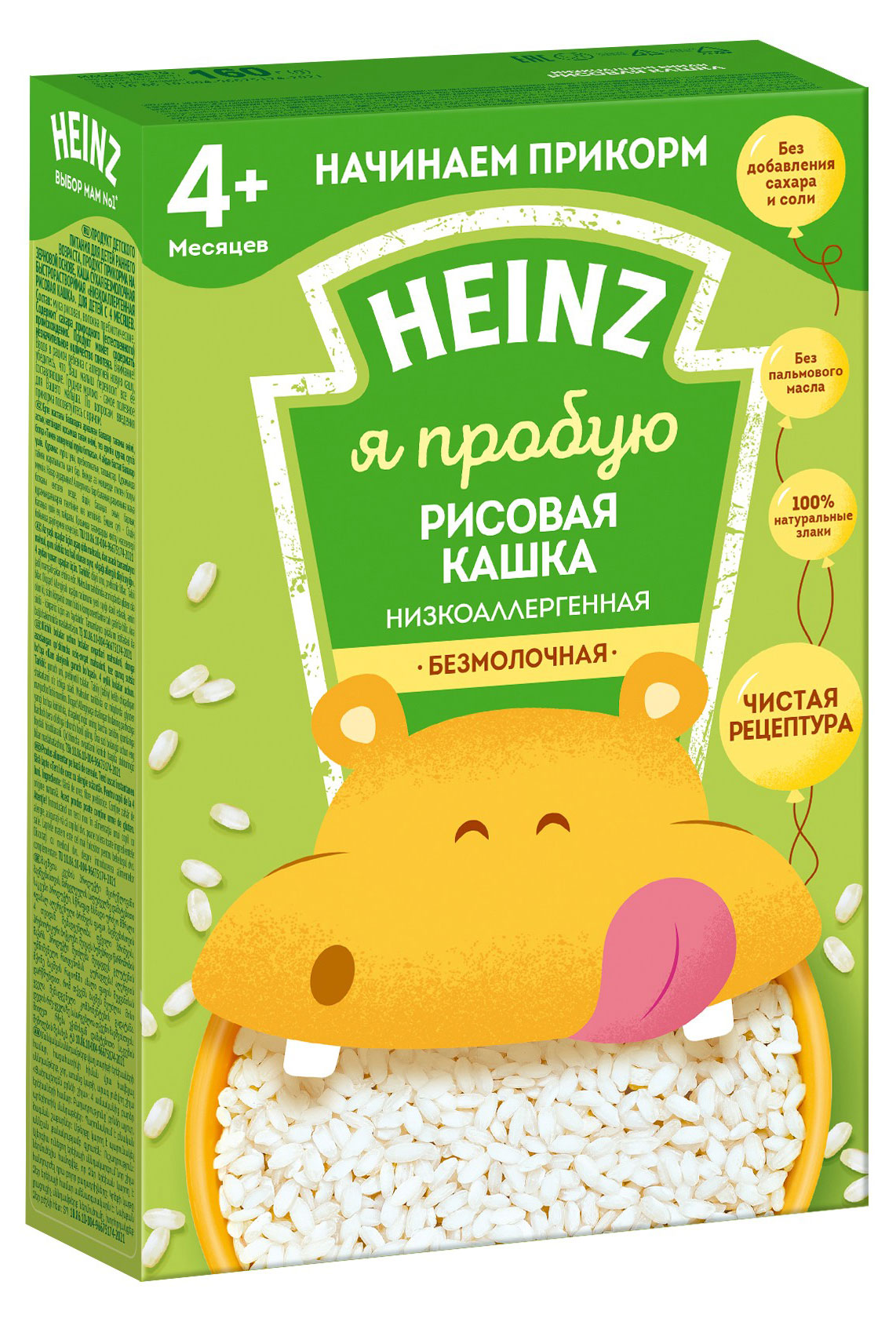 https://www.auchan.ru/files/original/27441323