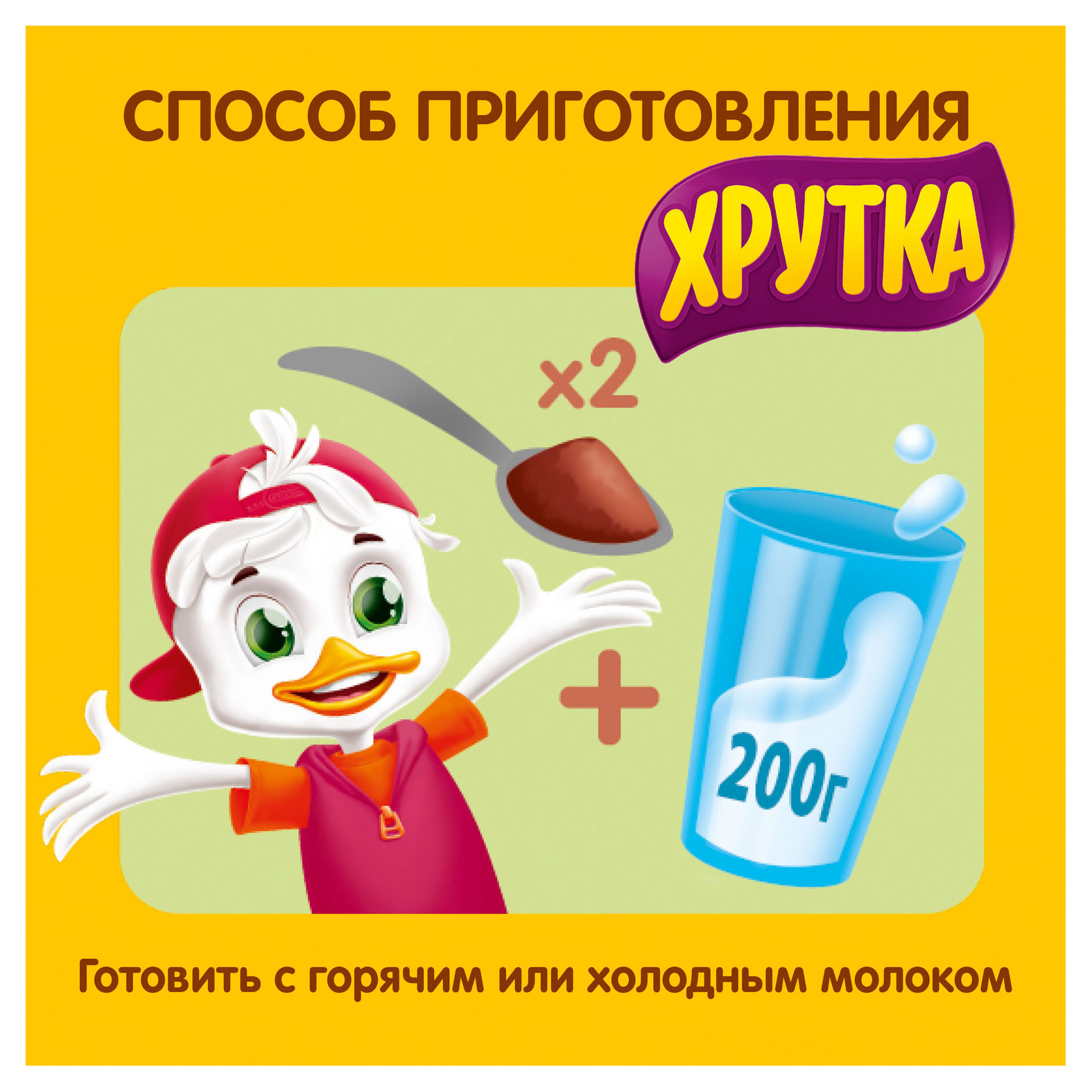 https://www.auchan.ru/files/original/27453111