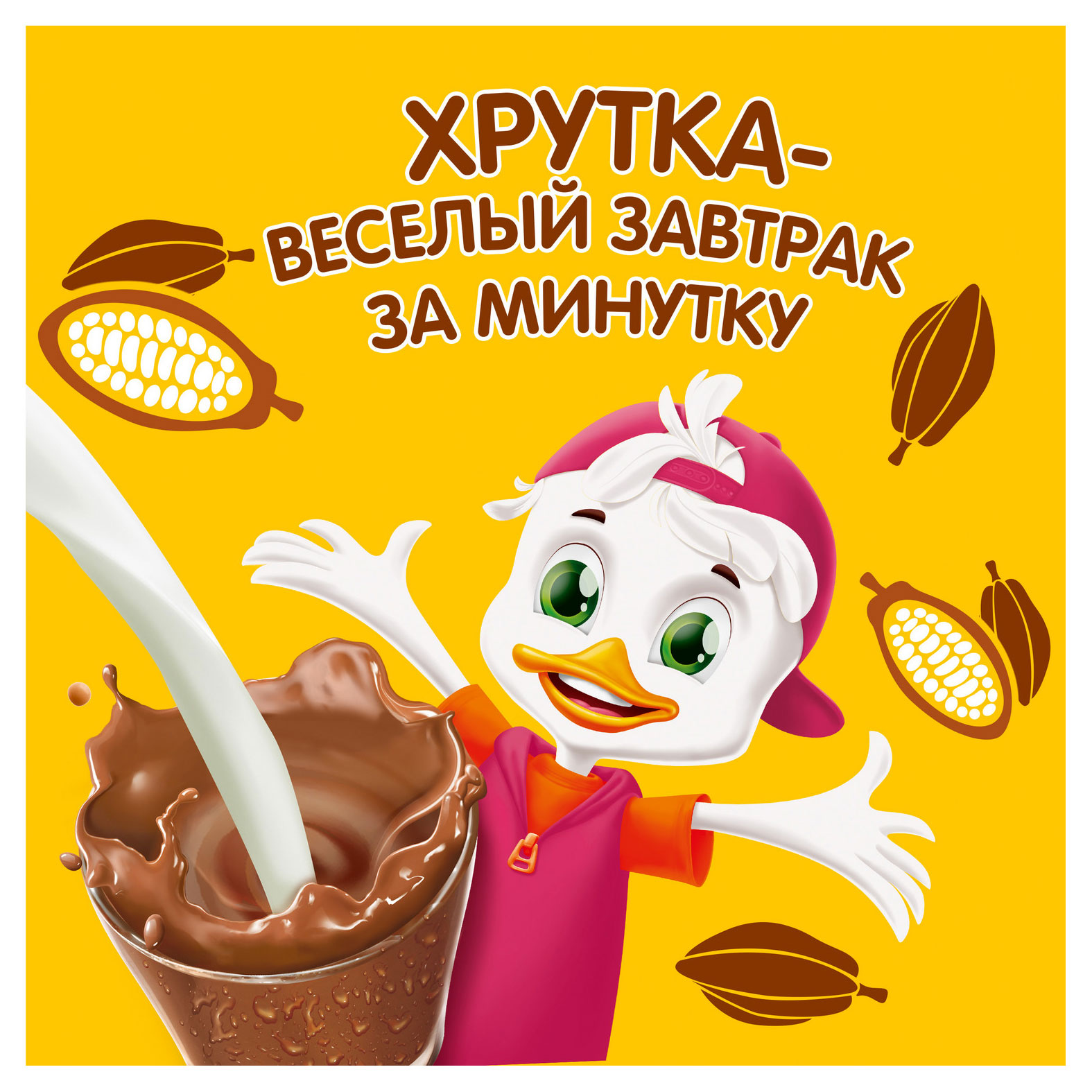 https://www.auchan.ru/files/original/27453112