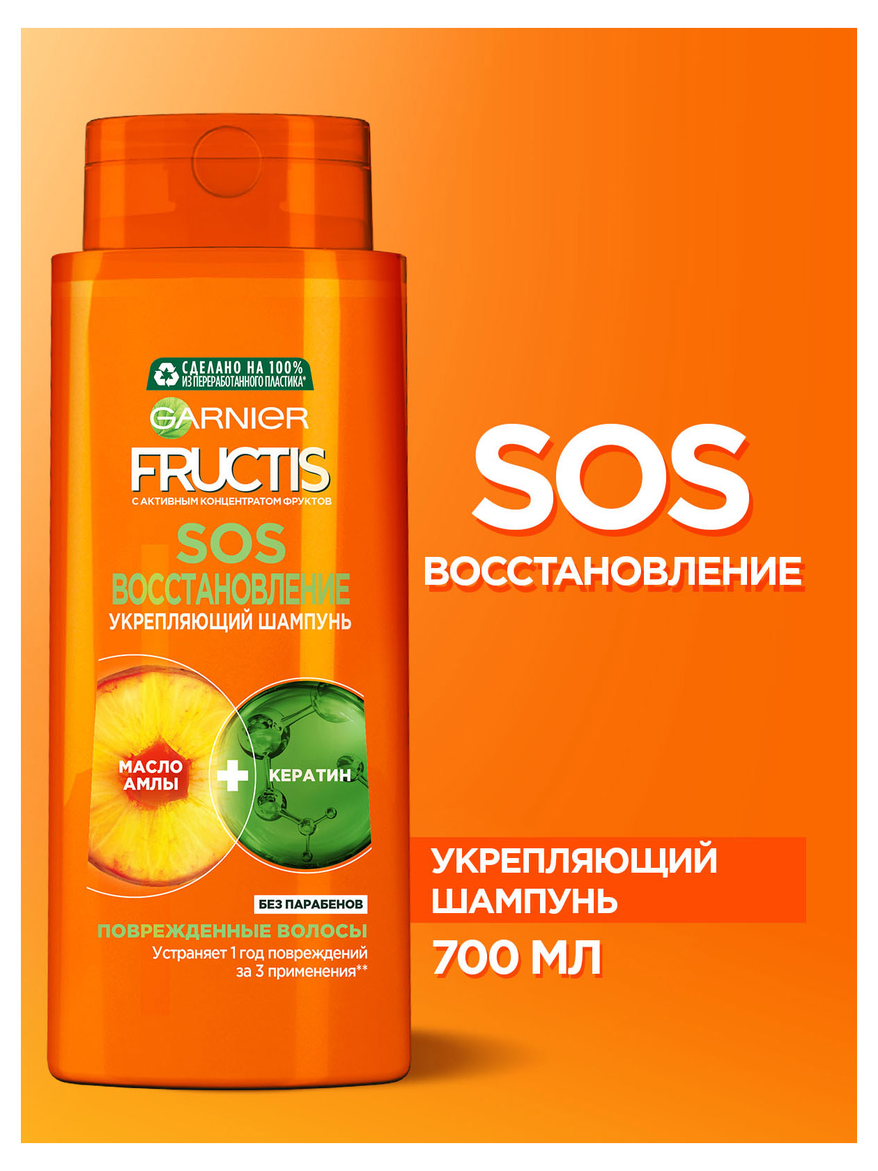 https://www.auchan.ru/files/original/27453157