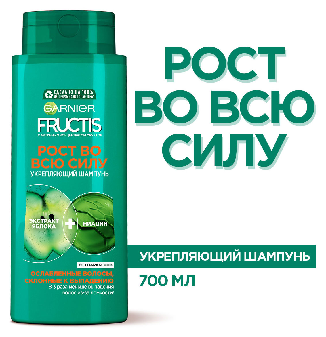 https://www.auchan.ru/files/original/27453167