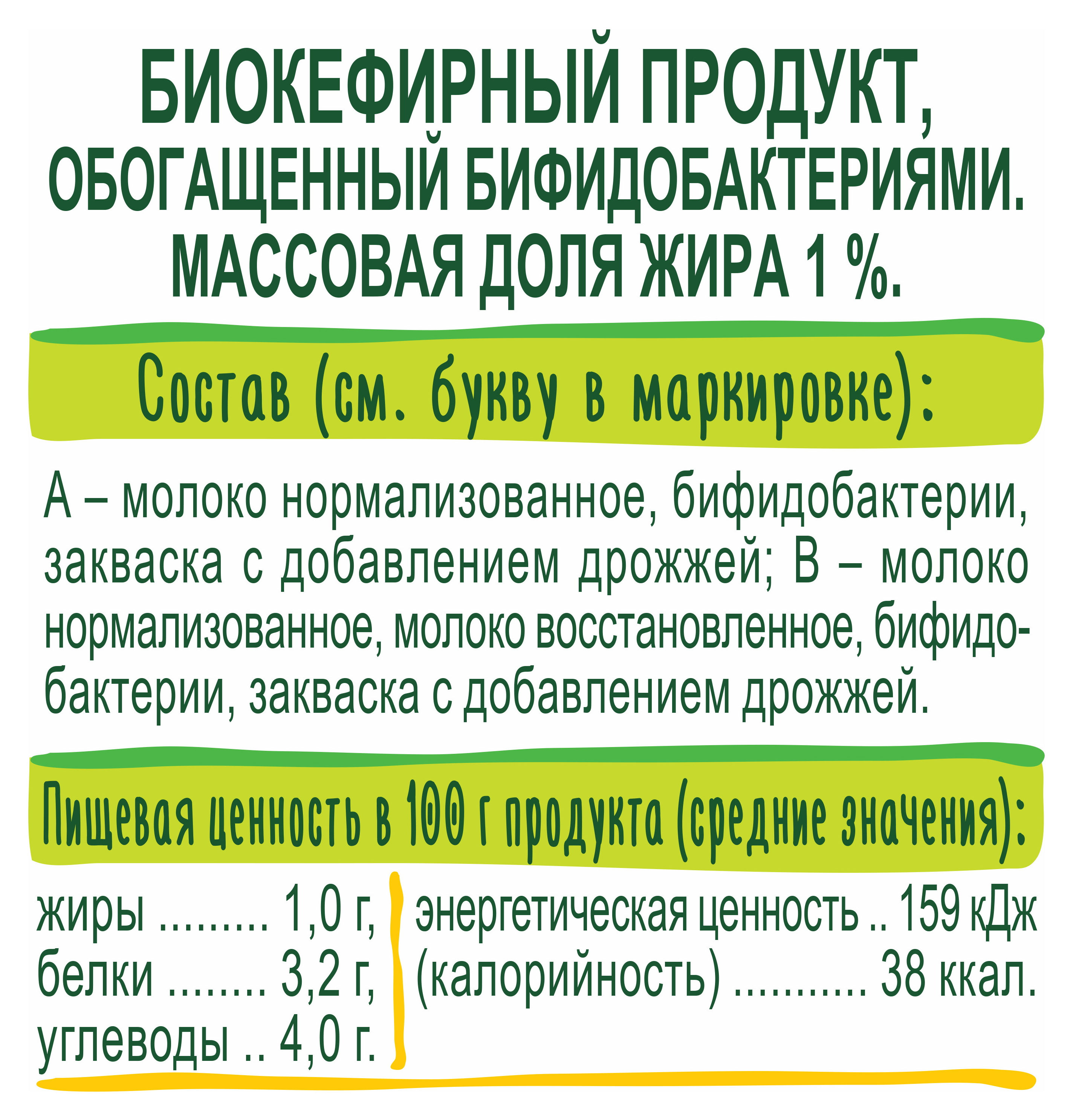 https://www.auchan.ru/files/original/27453427