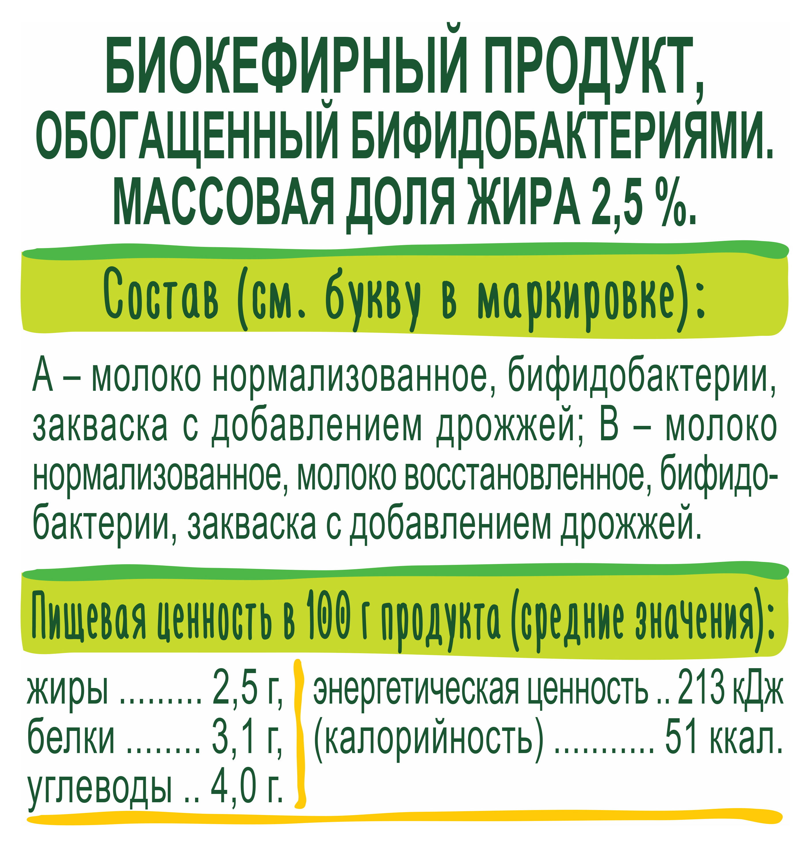 https://www.auchan.ru/files/original/27453435