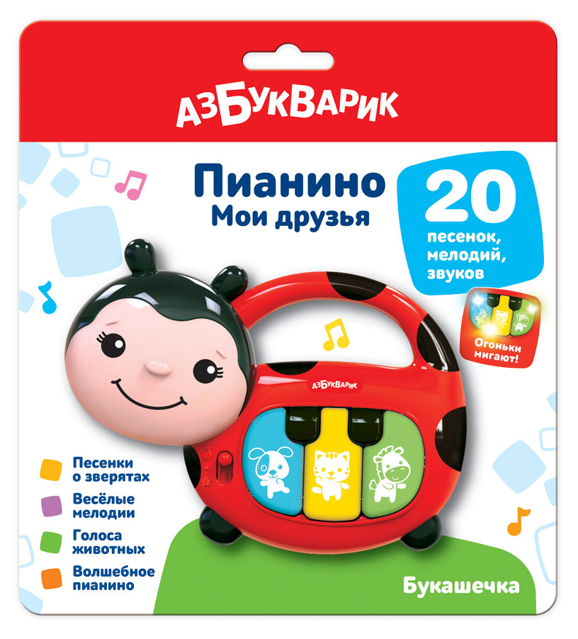 https://www.auchan.ru/files/original/27453755