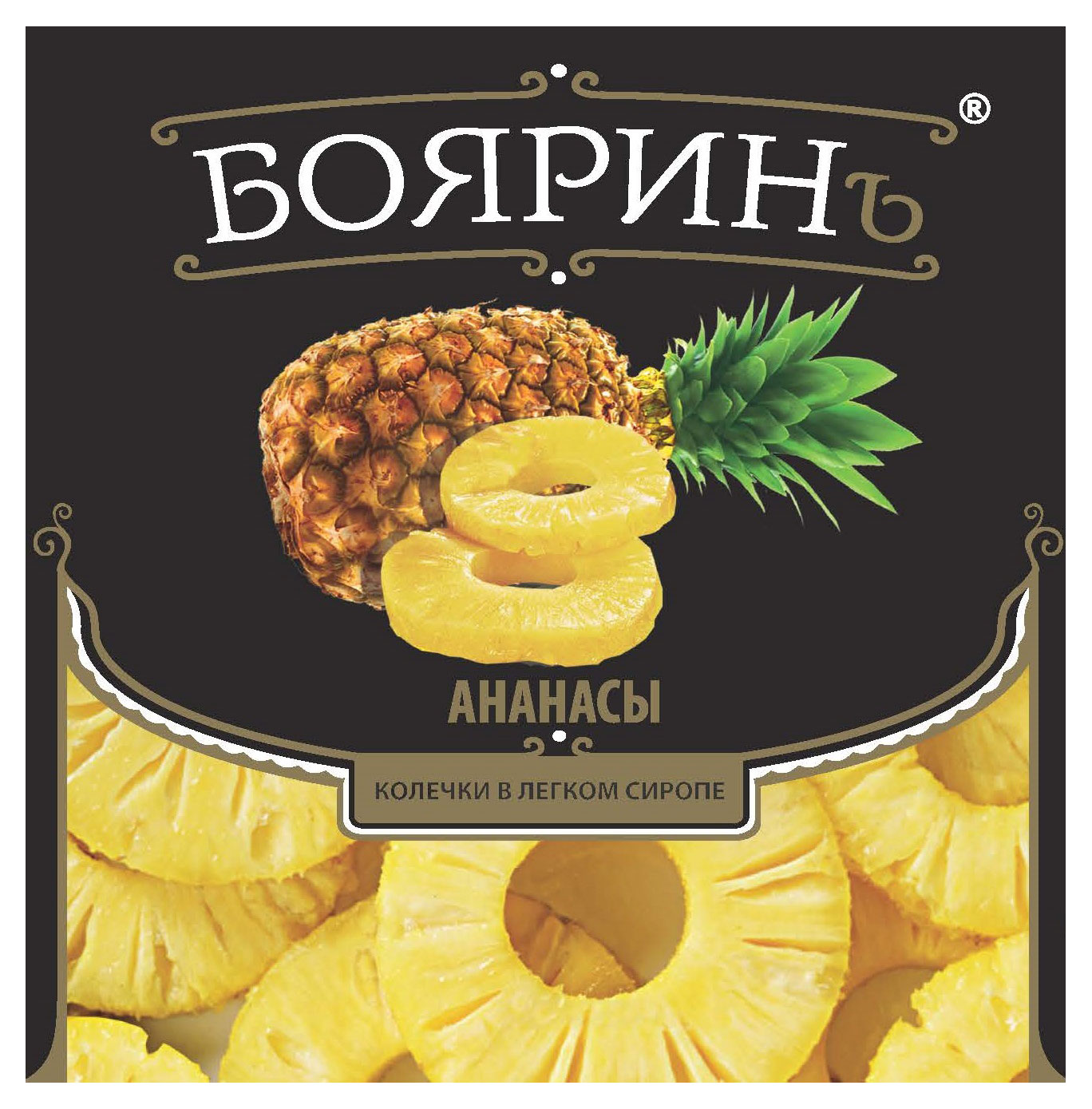 https://www.auchan.ru/files/original/27453883