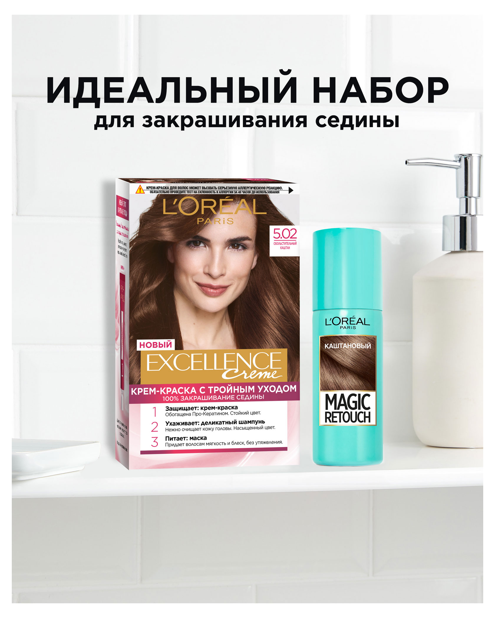 https://www.auchan.ru/files/original/27453928