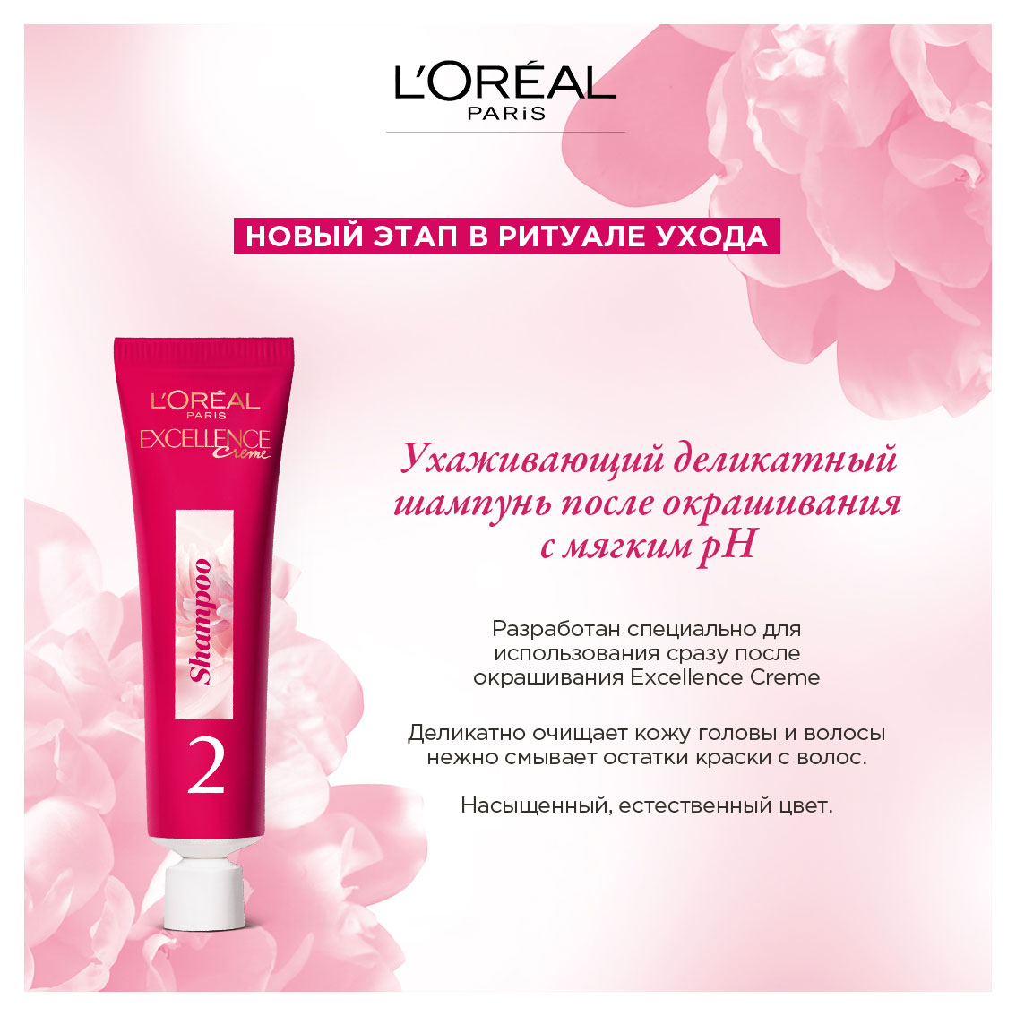 https://www.auchan.ru/files/original/27453930