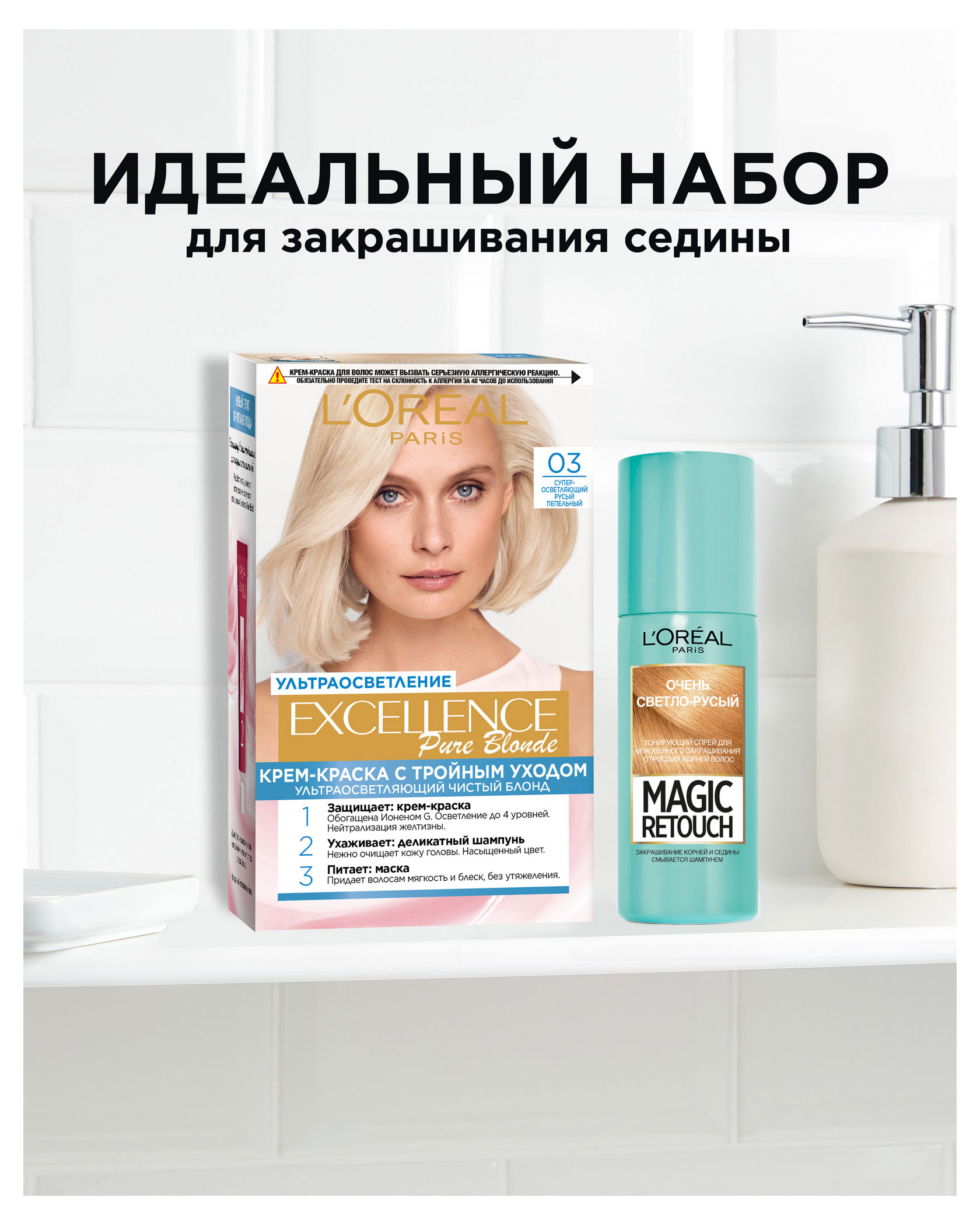 https://www.auchan.ru/files/original/27453981